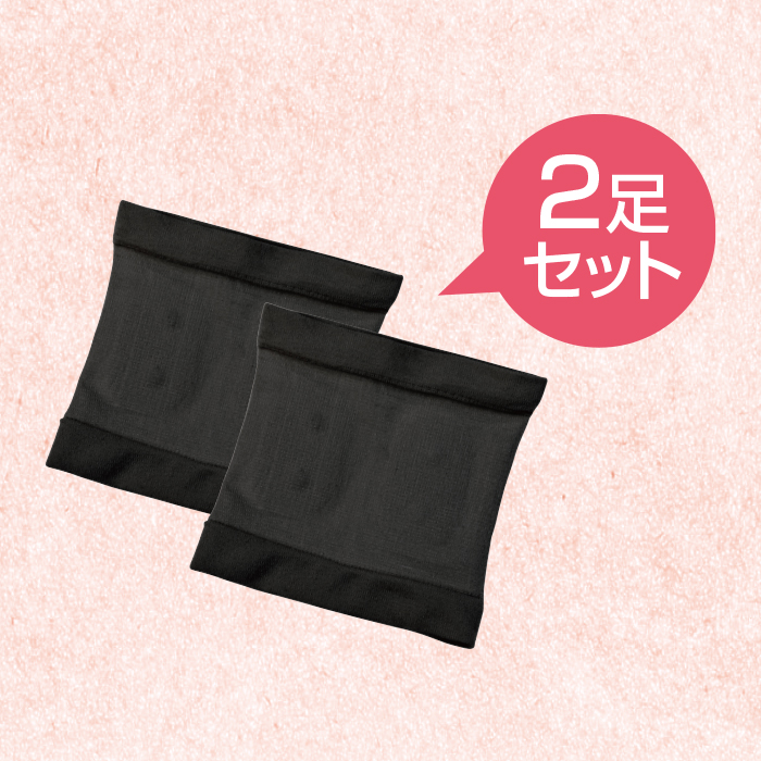 かかしさんのJA(農協)通信販売 / 磁気サポーター 足裏用こりとるん 2足セット